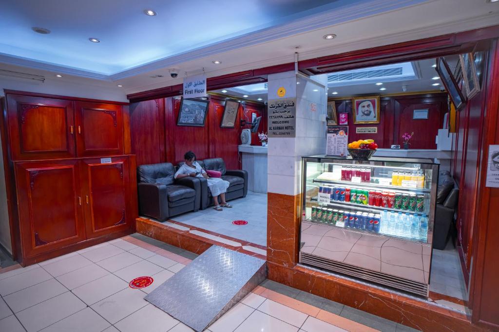 Kuchyň nebo kuchyňský kout v ubytování Al Karnak Hotel