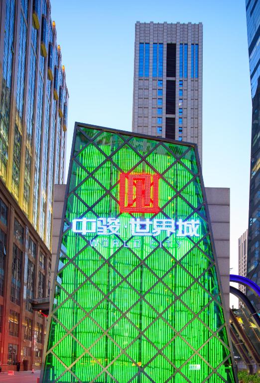 Yise Apartment Beijing Guomao CBD Branch