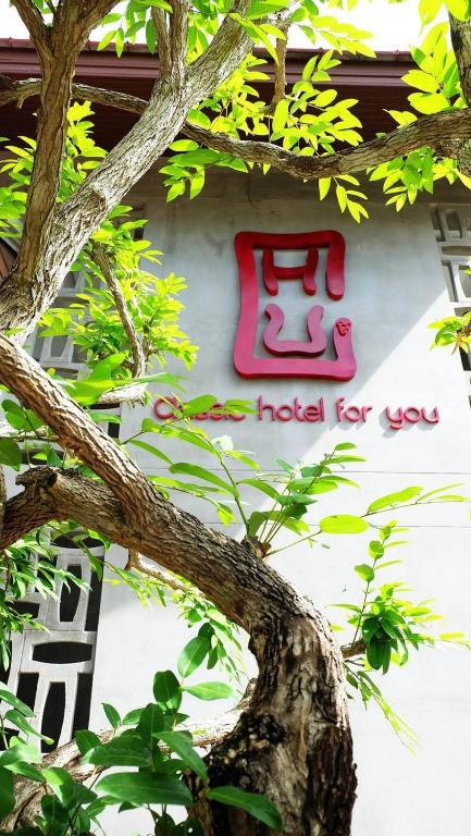 Chu Hotel - Resim 27