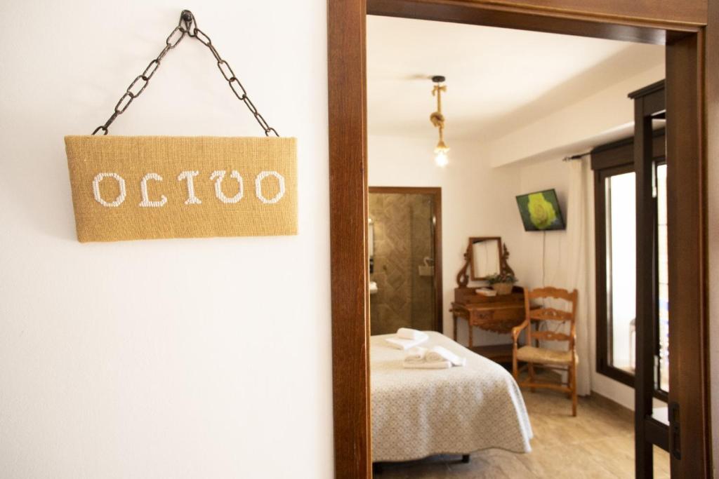 LA POSADA DE LA MUELA - 17