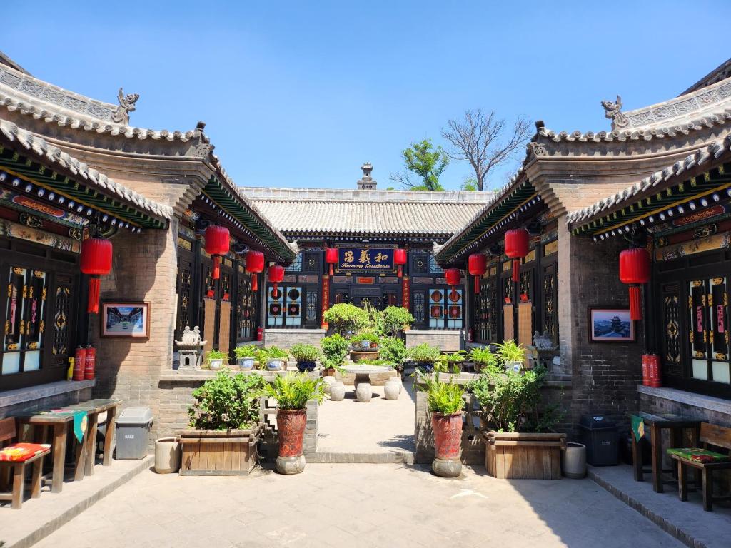 Fotografie z fotogalerie ubytování Pingyao Harmony Hotel v destinaci Pching-jao