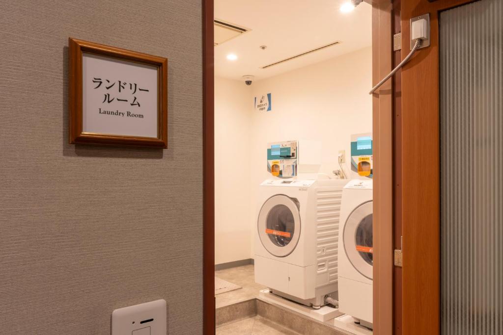 Fotografie z fotogalerie ubytování Hotel Associa Toyohashi v destinaci Tojohaši