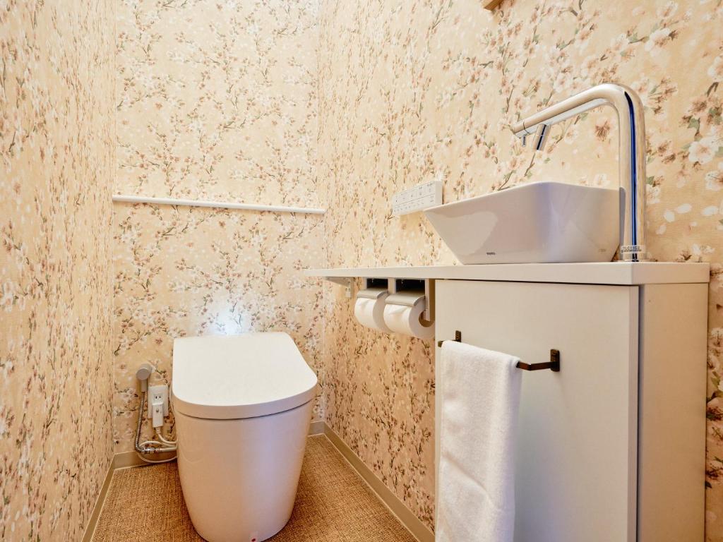 Koupelna v ubytování KONJAKUSO Nara Naramachi "MUSHIBUROYA" Sauna Villa