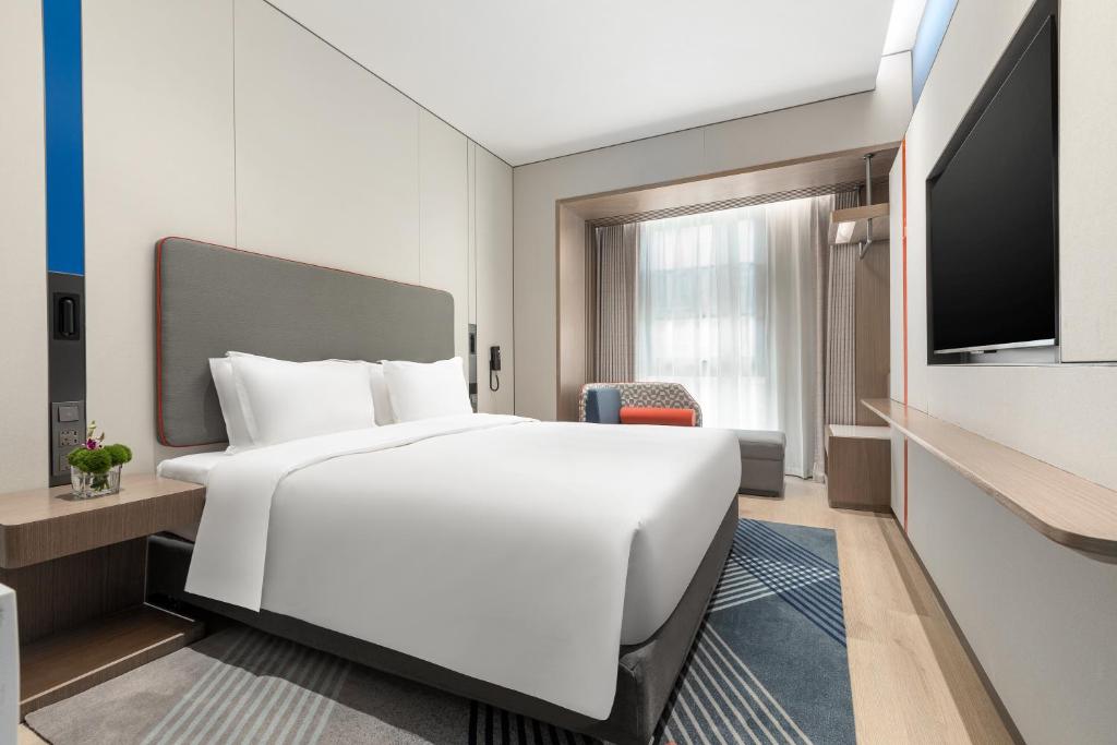 Holiday Inn Express Changfeng Park - Salle De Reine Standard