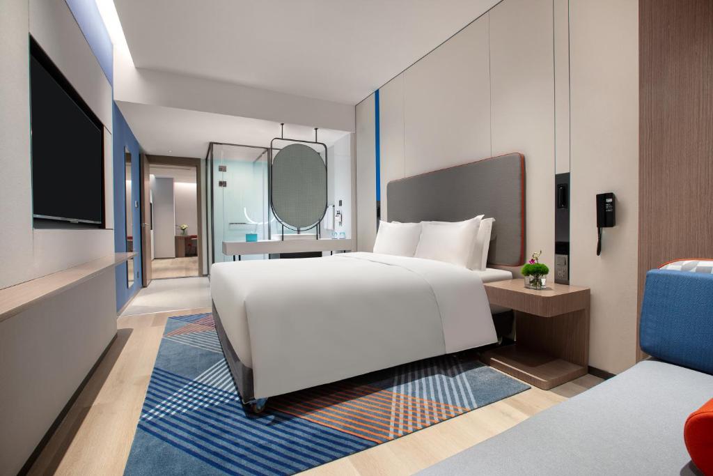 Holiday Inn Express Changfeng Park - 1 Suite King Et 1 Double 2 Chambres