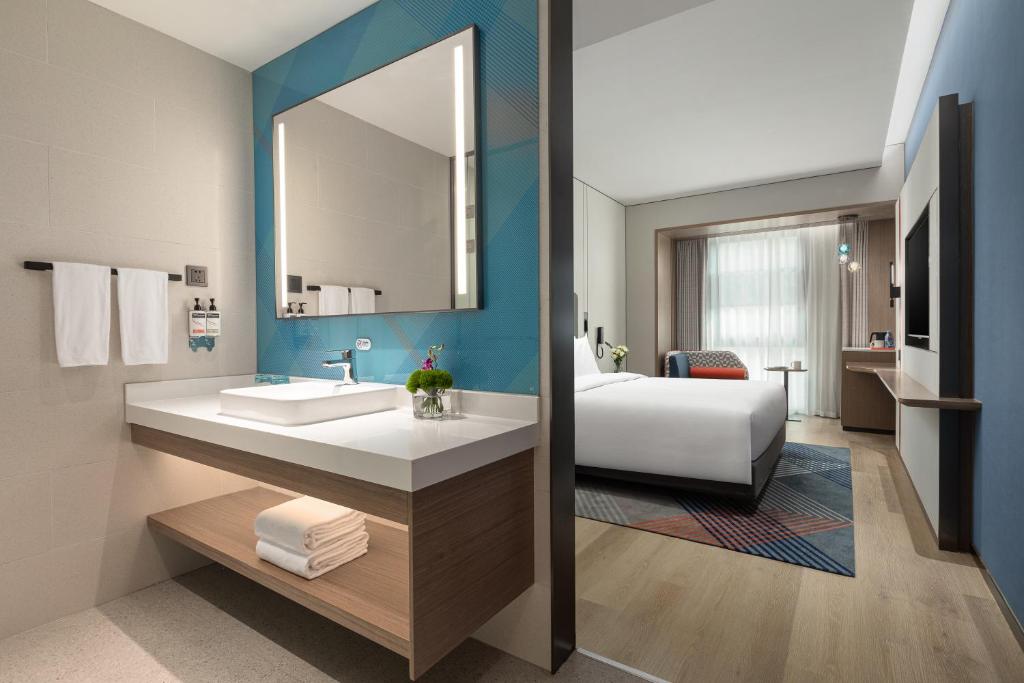 Holiday Inn Express Changfeng Park - Suite D'une Chambre
