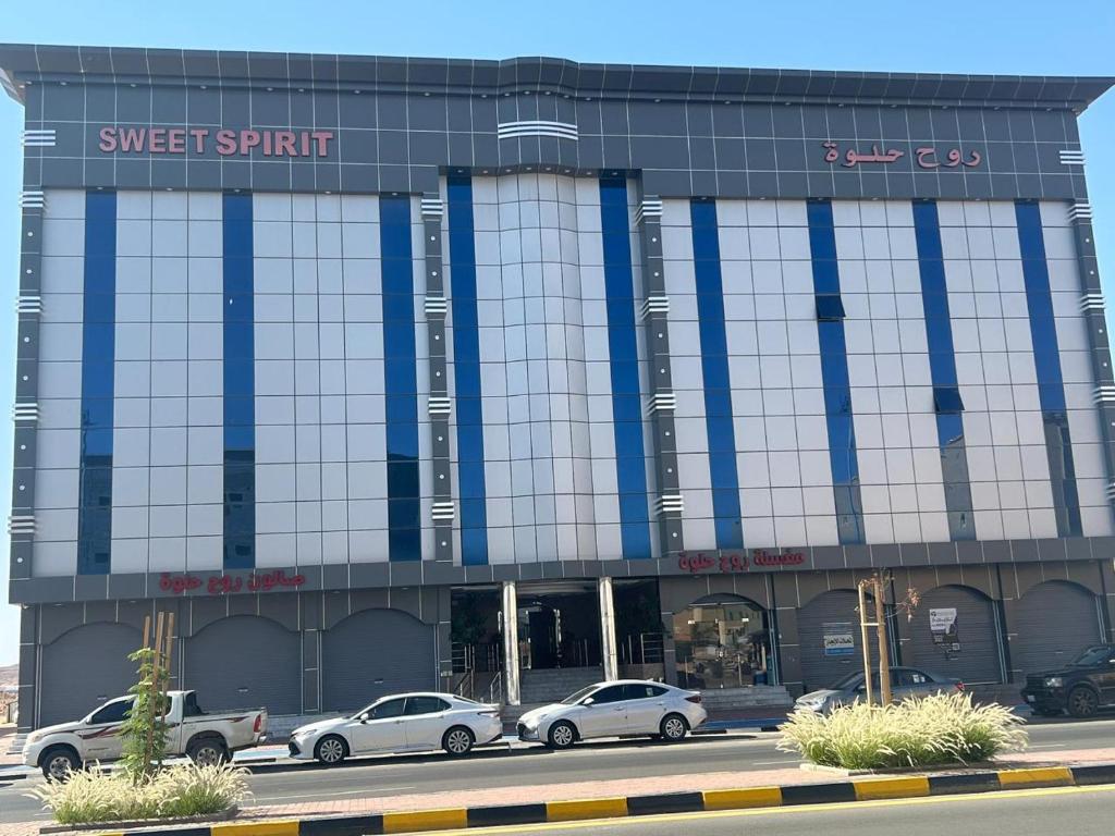 Budova, kde se aparthotel nachází