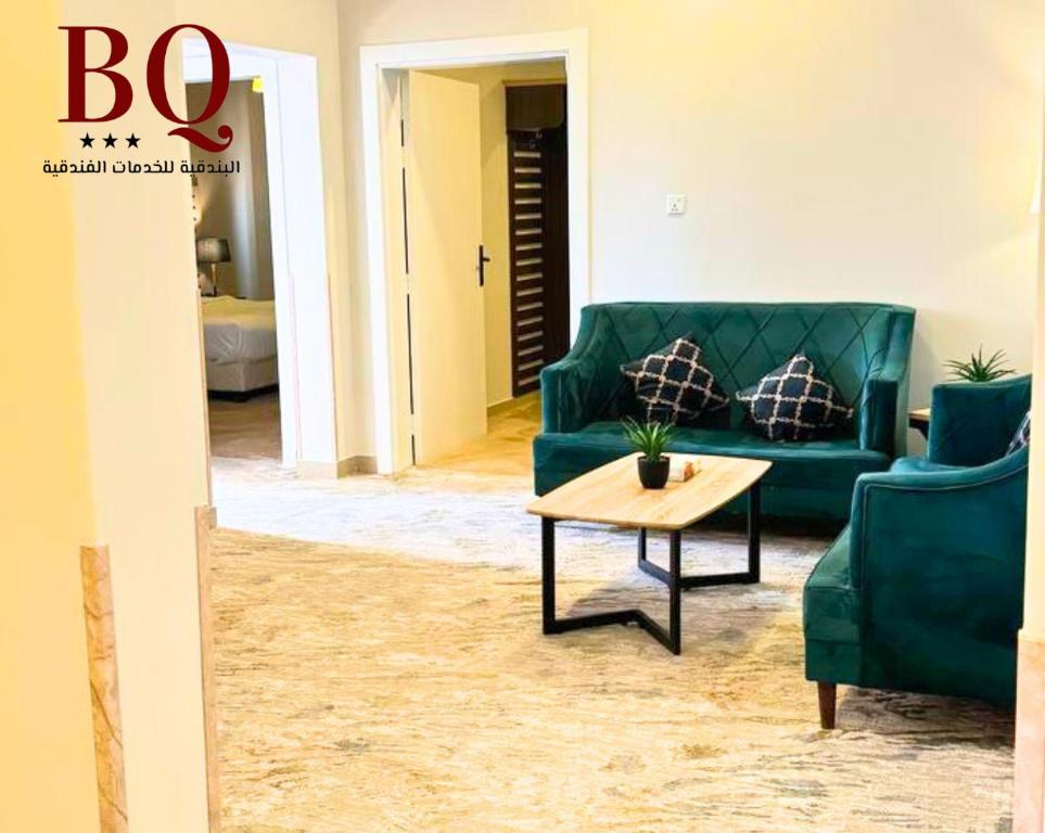 Posezení v ubytování البندقية للخدمات الفندقية BQ HOTEL SUITES