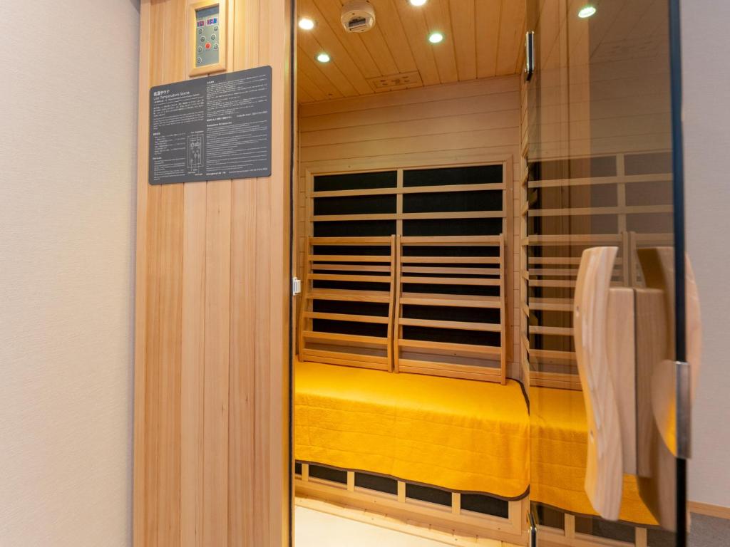 Fotografie z fotogalerie ubytování Rakuten STAY Izumo v destinaci Taisya