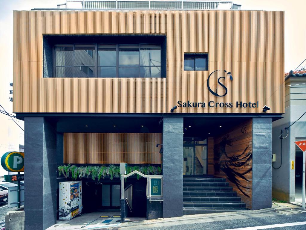 Fotografie z fotogalerie ubytování Sakura Cross Hotel Shinjuku East v Tokiu