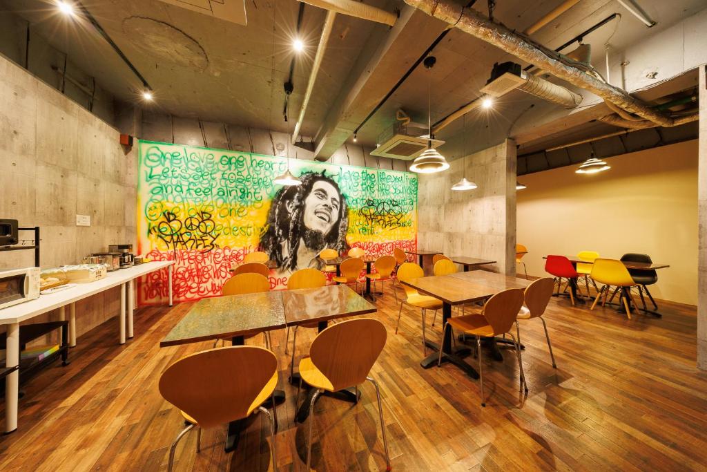 Restaurace v ubytování ホテルノマド日立