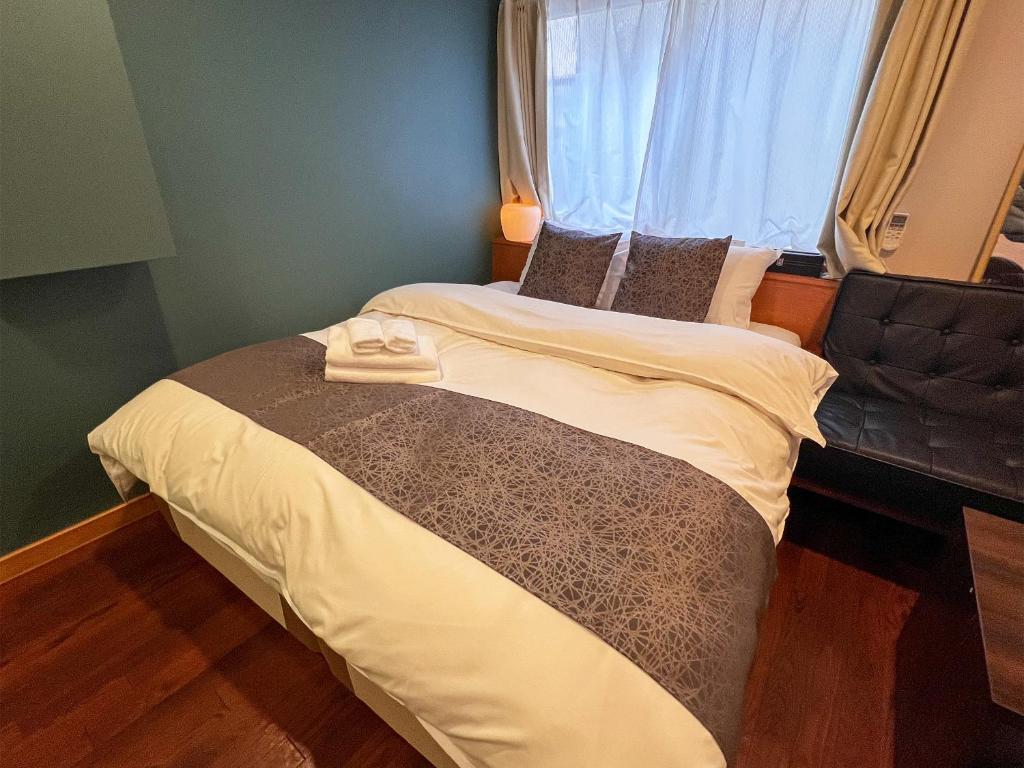 Hotel HAGOROMO - Habitación Doble
