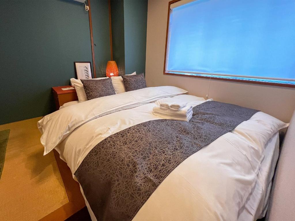 Hotel HAGOROMO - Habitación Doble
