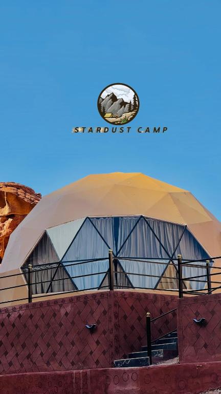RUM STARDUST lUXURY CAMP - Habitación Doble Superior
