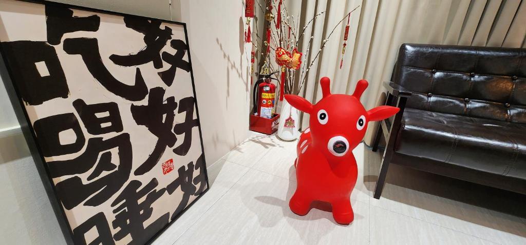 彎弄小巷的休息区