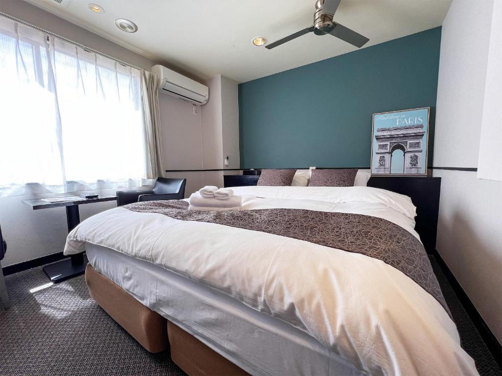 Hotel HAGOROMO - Habitación Doble