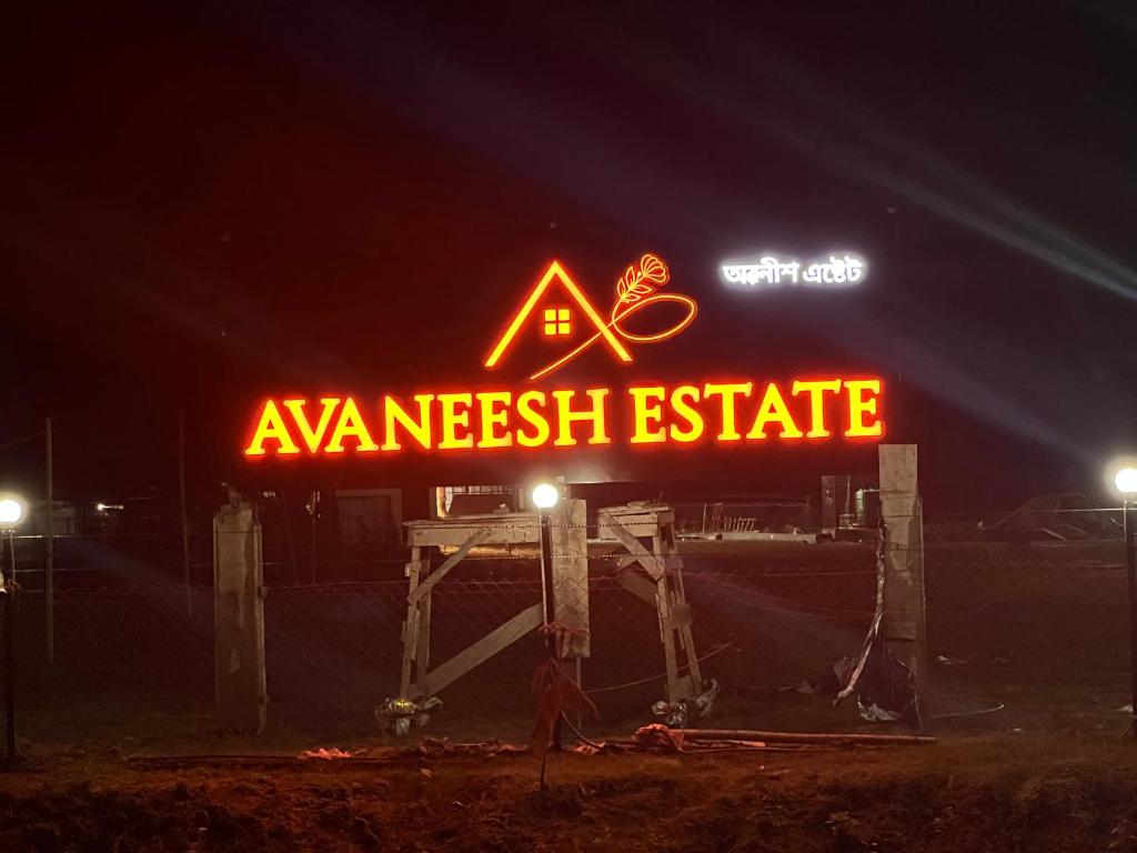 Снимка в галерията на AVANEESH ESTATE в Дибругар