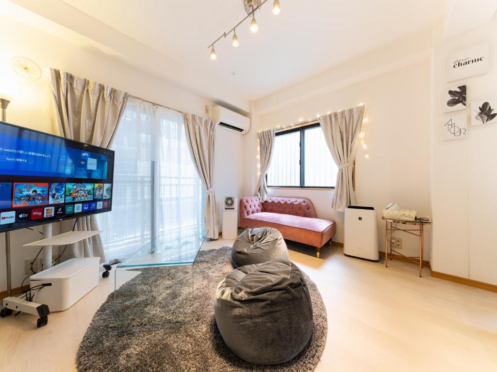 TV a/nebo společenská místnost v ubytování Shinjuku, Hatsudai Sta 7min walk,PS5,Switch,Wi-Fi