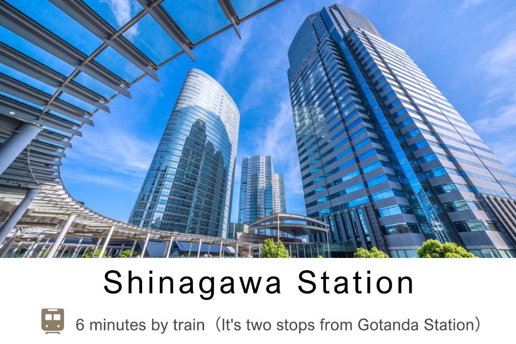 东京东急五反田住宿公寓式酒店的相册照片