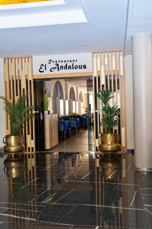 Vstupní hala nebo recepce v ubytování Hotel Bab Mansour