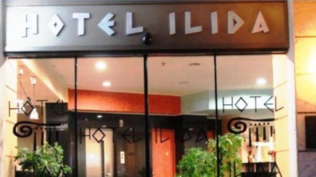 Logo o insegna dell'hotel