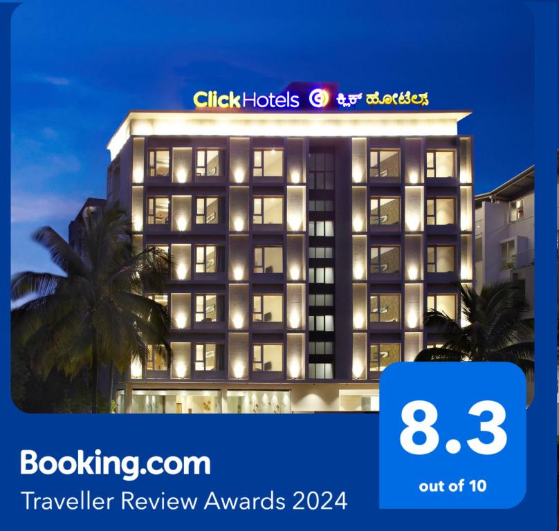 a picture of a hotel with the hotel advertised at Click Hotel Bangalore - International Airport in Devanahalli-Bangalore