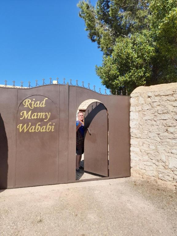 Fotografie z fotogalerie ubytování Riad Mamy Wababi v destinaci Essaouira