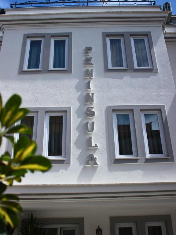 فضای داخلی Hotel Peninsula در استانبول - تصویر ۳