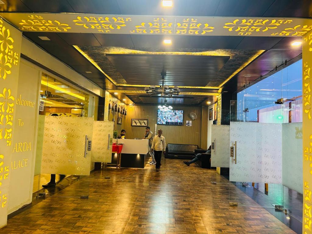 Sharad Palace