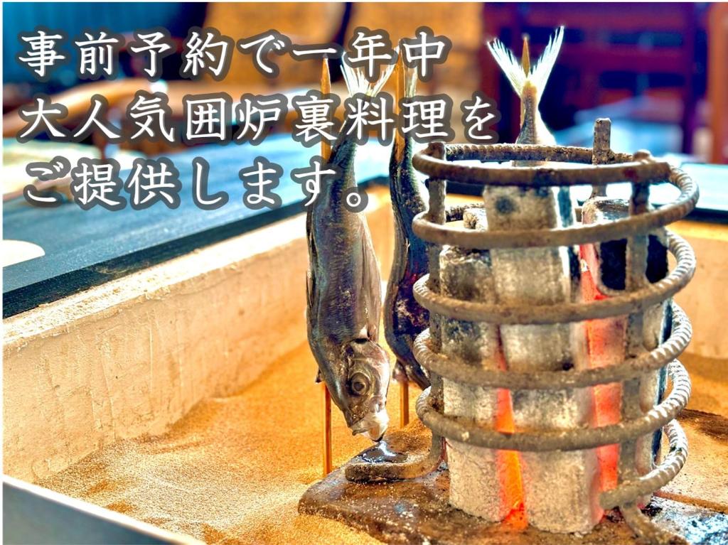 Fotografie z fotogalerie ubytování 酒と宿と不動産-yado- v destinaci Jokosuka