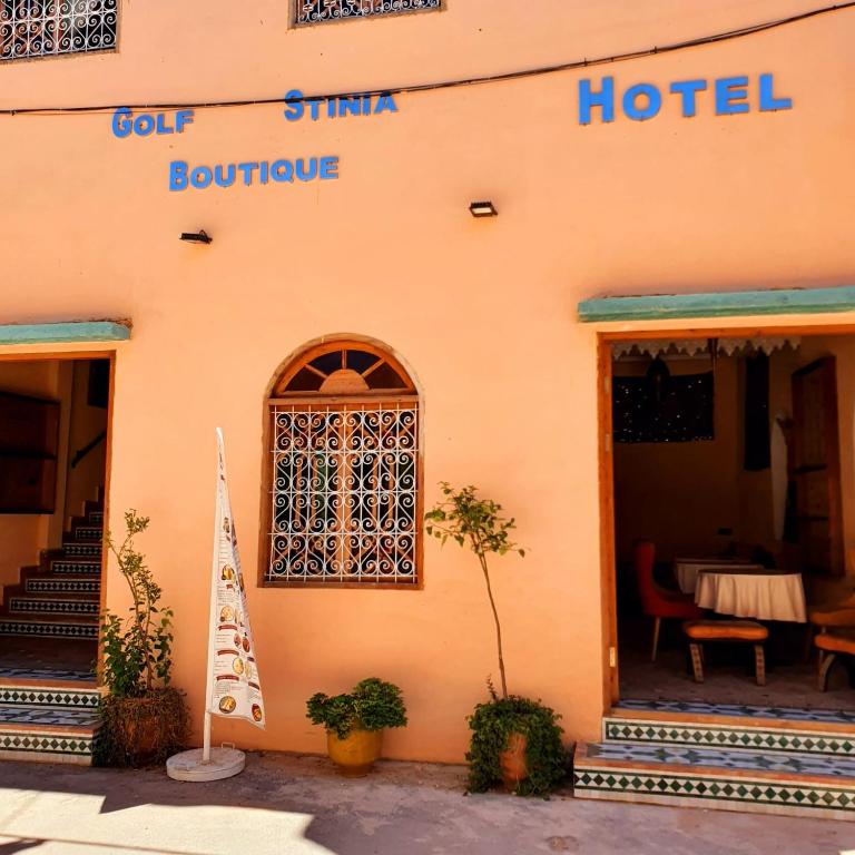 Fotografie z fotogalerie ubytování Riad golf stinia 2 v destinaci Meknes