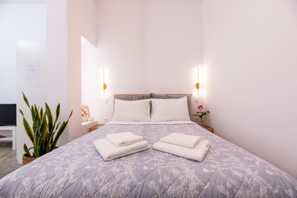 Valhalla - Brand New Airport Apt. - 1