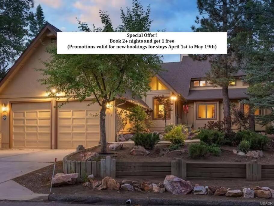 Το κτήριο όπου στεγάζεται  η παραθεριστική κατοικία