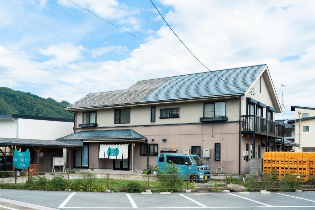 Budova, kde se aparthotel nachází