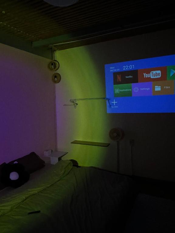 TV a/nebo společenská místnost v ubytování Baos Home