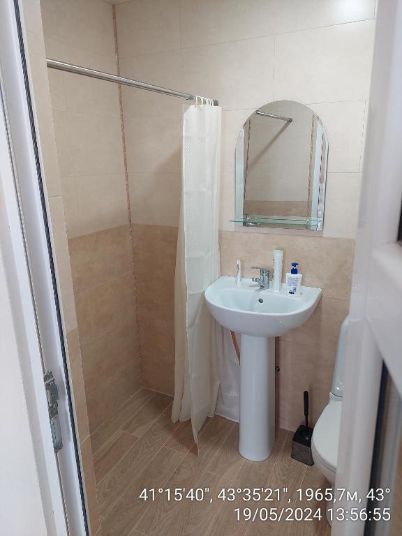 Bagno di VST KHANOYAN'S HOTEL