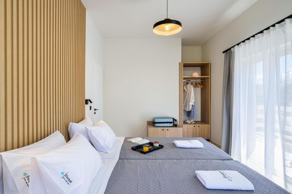 Eloque Simple living space - 8