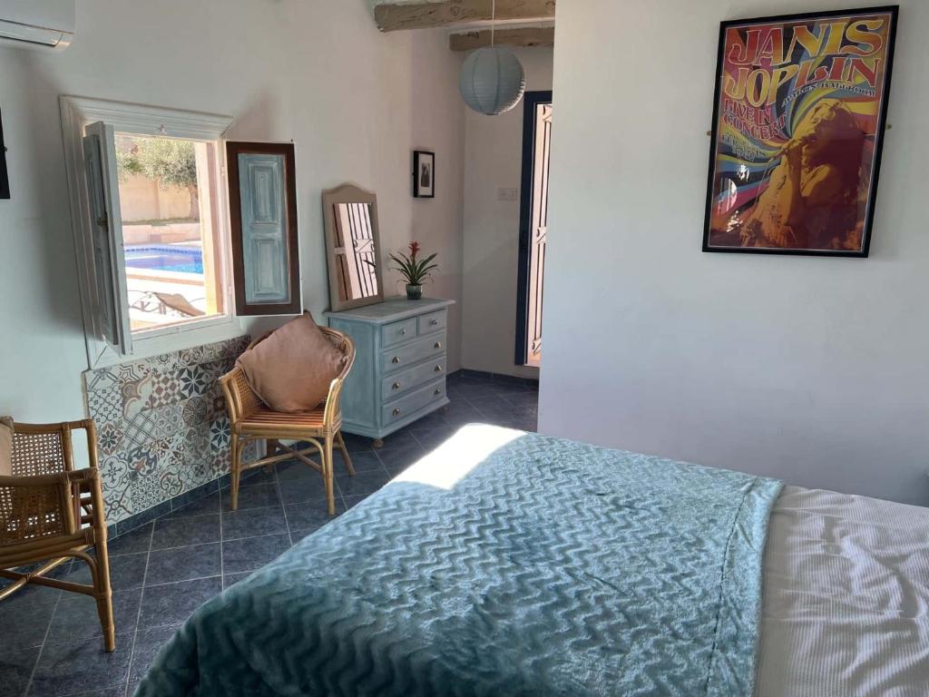Cortijo La Cueva - King Room With Pool View