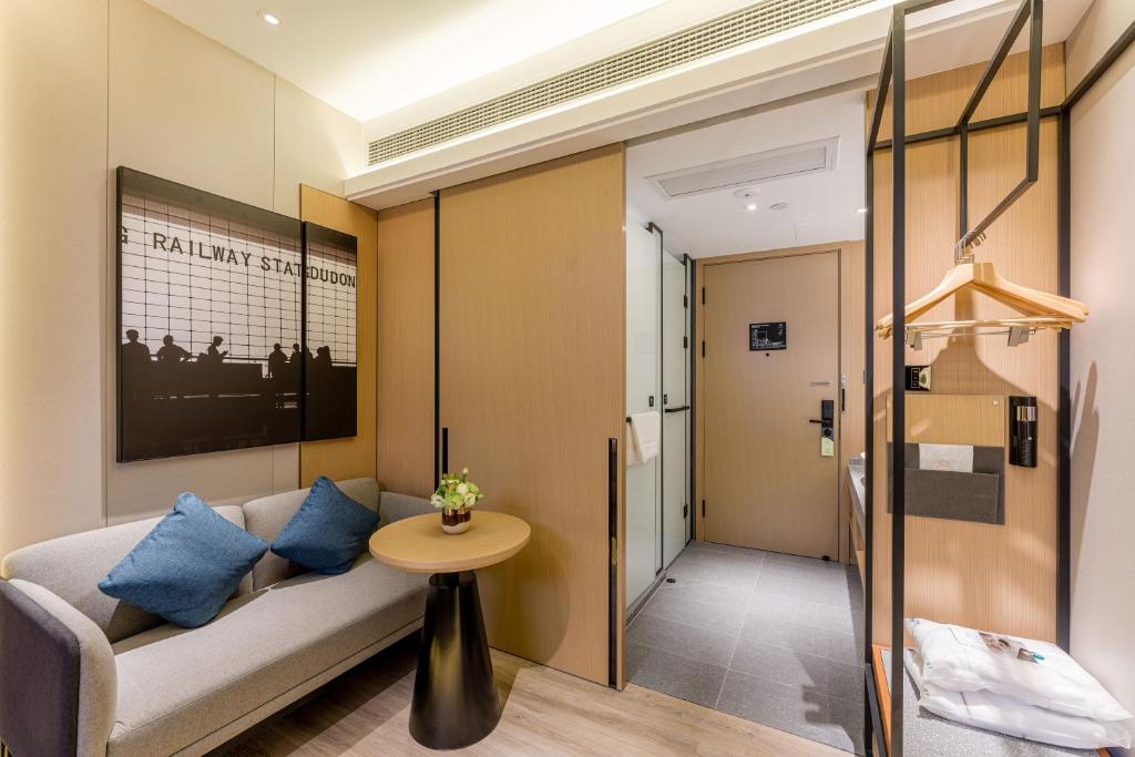 Koupelna v ubytování Atour Hotel Shanghai World Expo West Gaoke Road