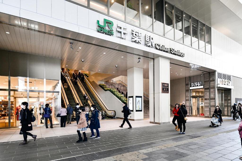 Hosté ubytování Vessel Inn Chiba Station