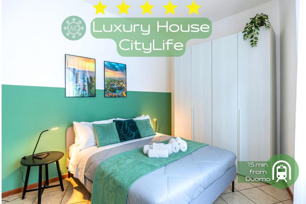Кровать или кровати в номере Wonderful Double Rooms - Comfort in CityLife- near METRO - FREE PARKING