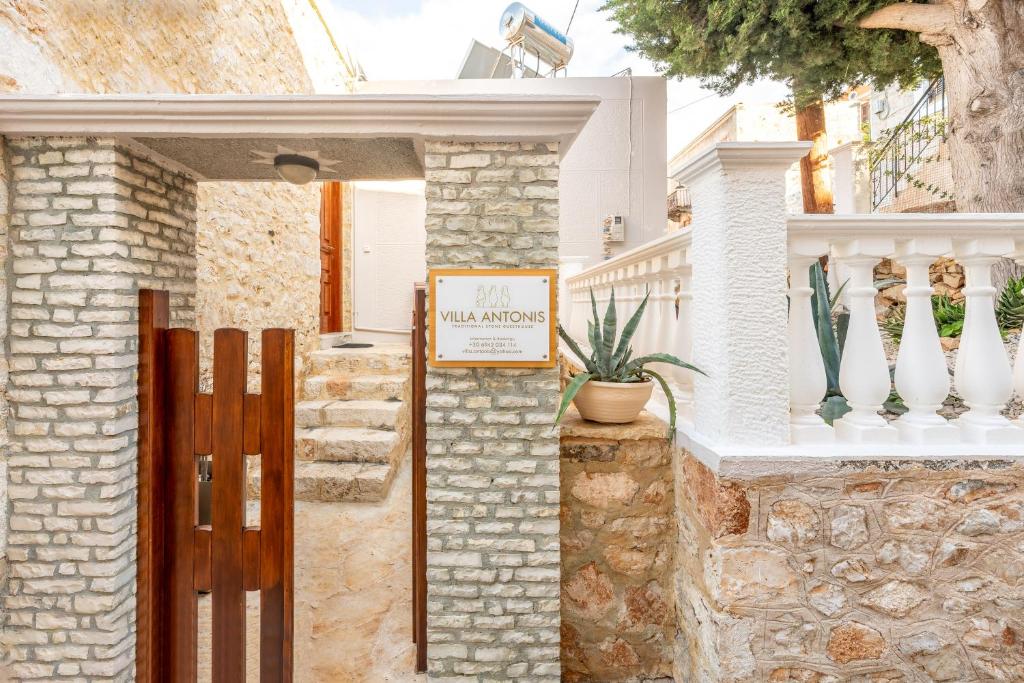 Villa Antonis - Villa With Sea View