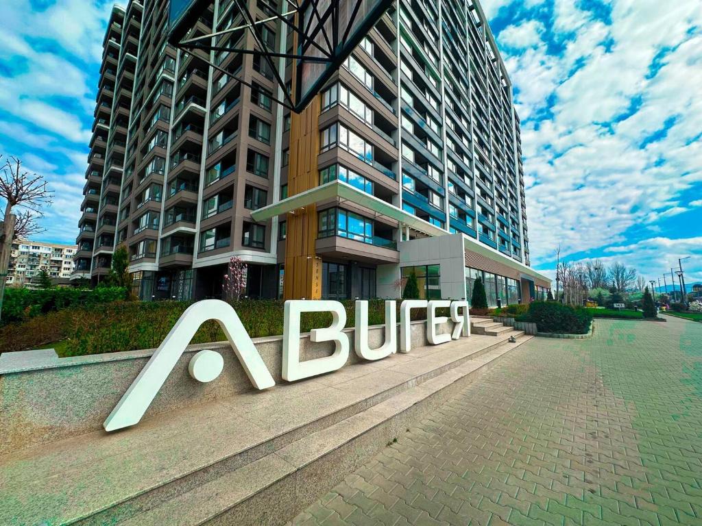 Το κτήριο όπου στεγάζεται  το διαμέρισμα