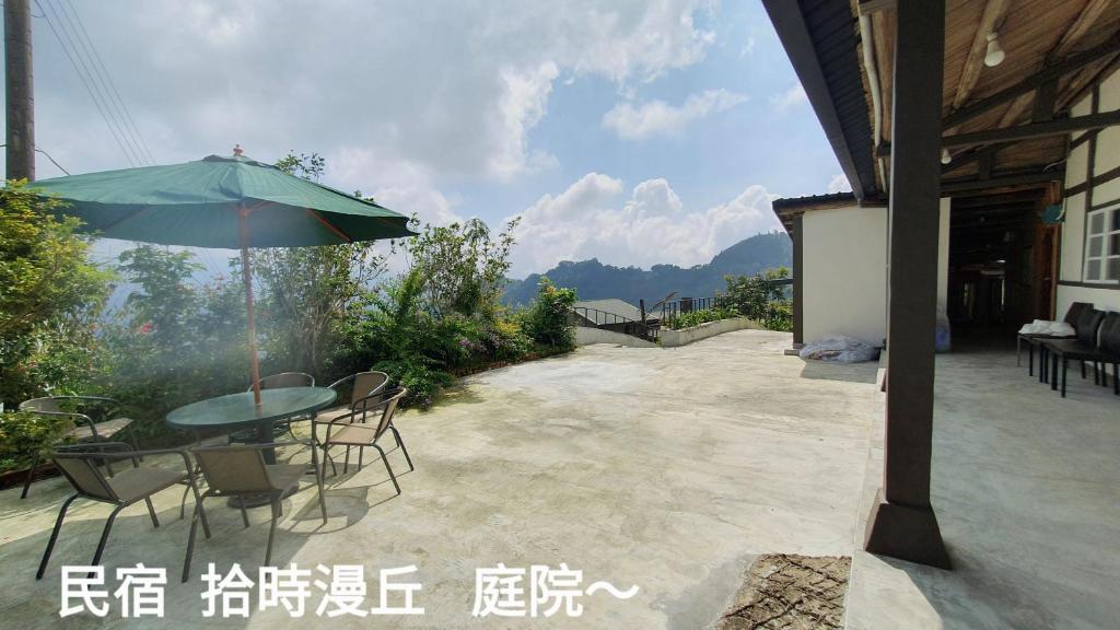 拾時漫丘slow house評價、特色體驗、房價資訊、訂房連結 – 溫馨老宅與山景美景 - 照片 6