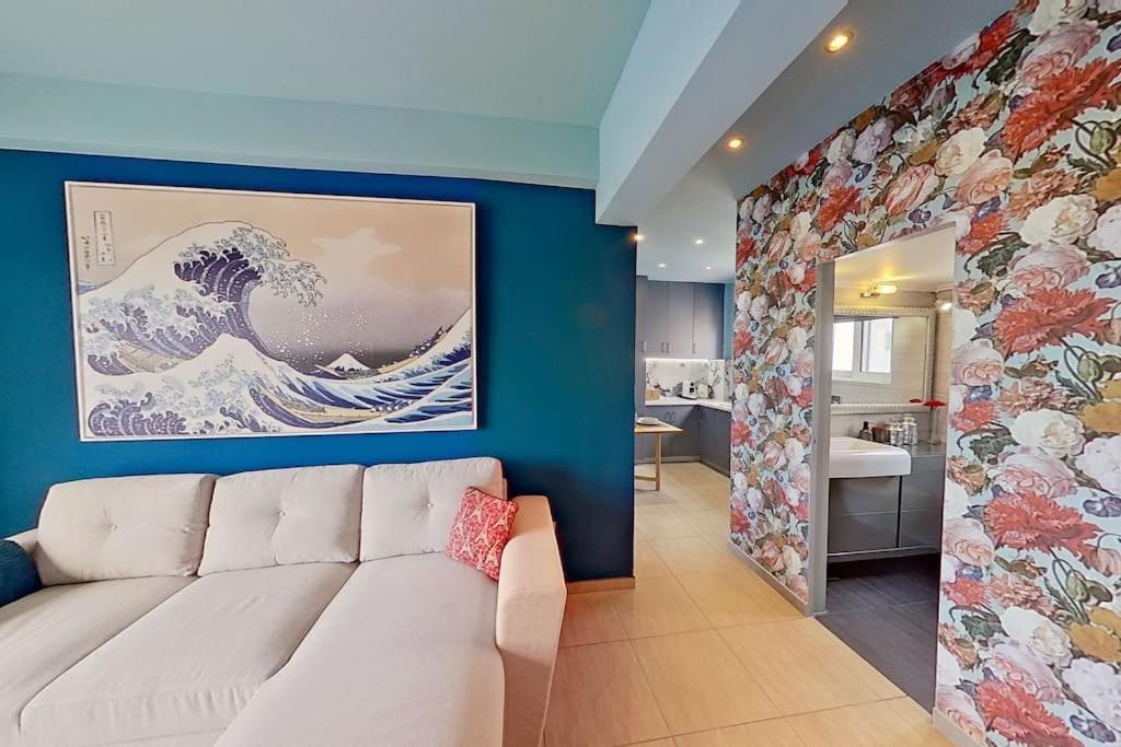 La votanique center apartment