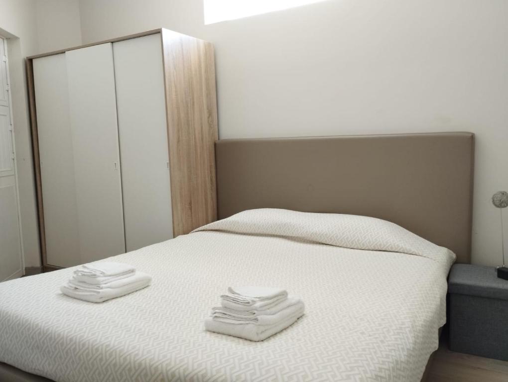 Furnaka Eco Village - One-Bedroom Apartment