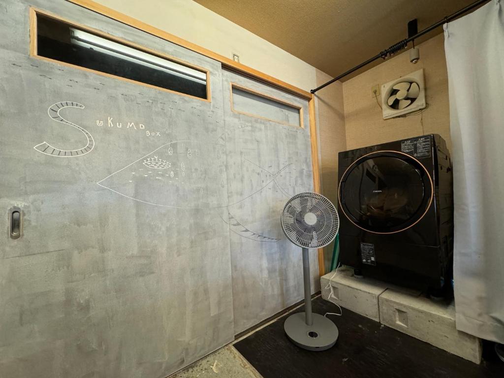 Fotografie z fotogalerie ubytování すくもBOX guesthouse v destinaci Sukumo