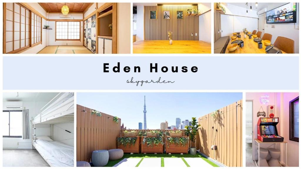 Eden House - Vacation STAY 16713