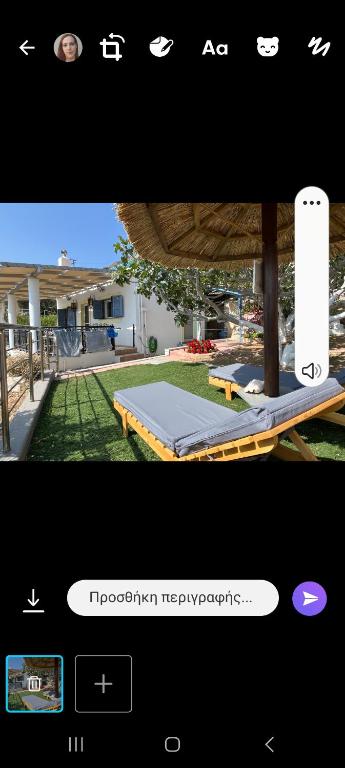 Fotografie z fotogalerie ubytování Villa Anna v destinaci Skaliá