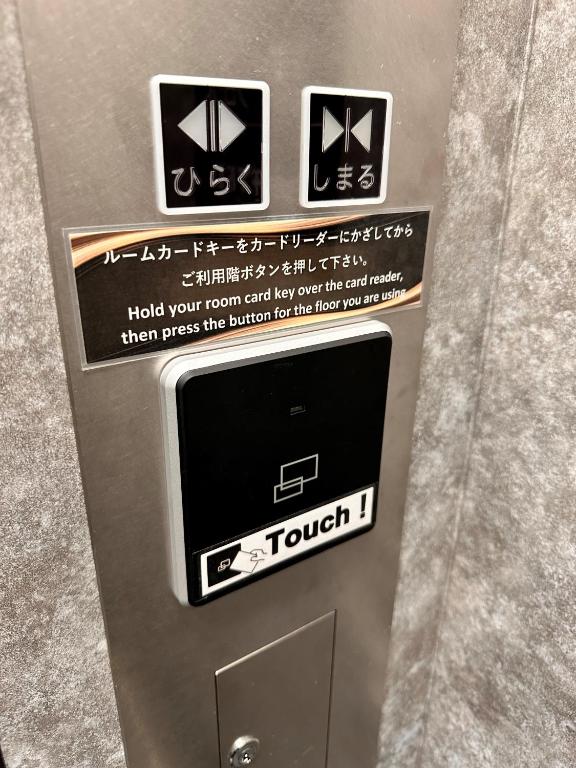 Fotografie z fotogalerie ubytování Reftel Osaka Itami Airport Hotel v destinaci Ikeda